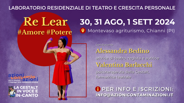 Re Lear - web newsletter